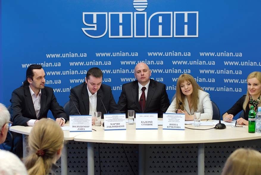 Пресконференція в УНІАН, 9 квітня 2013